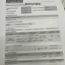 Air Arabia - service - Photo 1