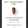 Grabcar Malaysia - complaint of service about driver