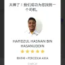 Grabcar Malaysia - complaint of service about driver - Photo 1