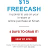 Kmart - rewards and site