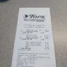 Kraft Heinz - cracker barrel provolone cheese - Photo 3