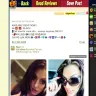 Escortbabylon.com - fake advertisements... beware!! - Photo 1