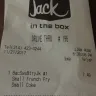 Jack In The Box - ice coffee unavailable