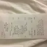 Sonic Drive-In - my order - Photo 2