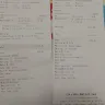 Donna Karan New York / DKNY - incorrect billing charged to my card no ending with 6603 - Photo 1