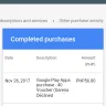 Globe Telecom - I am complaining about my deducted load - Photo 4
