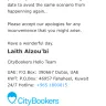 CityBookers - fake ticket