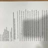 RHB Bank - rhb ex-employee (197712)- complaint on unattended request for early release. - Photo 2