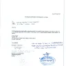 Kuehne + Nagel - overdue balance on qatar branch for trucking and logistics - Photo 2