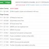 Yanwen - wish order never delivered - Photo 1