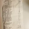 Dollar General - digital coupons - Photo 2