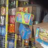 Dollar General - the store - Photo 1