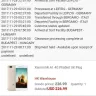 GearBest - no proper data on shipping - Photo 2