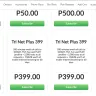 Smart Communications - postpaid add-on (tri-net plus 399)