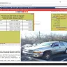 Yahoo! - email security has been breached - Photo 15