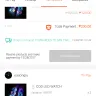 Shopee - too much shipping fee or product charges - Photo 1