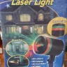 Rama Deals - laser lights