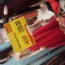 LuLu Hypermarket - product and service - Photo 3