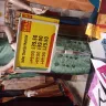 LuLu Hypermarket - product and service - Photo 4