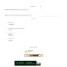 Skynet Worldwide Express - delivered not received (cn:[protected]) - Photo 1