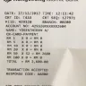 Hong Leong Bank - i'm complaining about my credit card blocked h - Photo 2