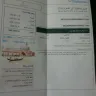 CityBookers - الشكوه عن خجز تزاكر وتم الدفع لحسابكم الخاص - Photo 1