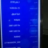 CityBookers - الشكوه عن خجز تزاكر وتم الدفع لحسابكم الخاص - Photo 2