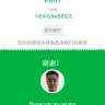 Grabcar Malaysia - grab reward