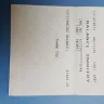 Bank Alfalah - atm - Photo 2