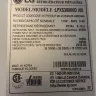 LG Electronics - service for broken refrigerator purchased from costco - Photo 1