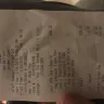 Pizza Hut - pizza complaint - Photo 2