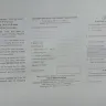 Amco - warranty - Photo 1