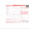 Aramex International - package delivered to wrong address