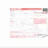 Aramex International - package delivered to wrong address - Photo 2