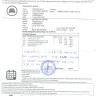Europcar International - picking up the car - Photo 1