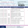 Twoo.com - unauthorized credit card charges - Photo 1