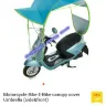 Shopee - motorcycle e bike canopy cover - Photo 1
