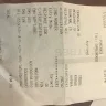 Ster-Kinekor - the screen was so dull it did not even look like a 3d movie - Photo 1