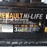 Renault - battery