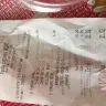 Panda Express - food not fresh-refund request