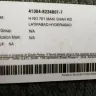 Careem - registration of a captian - Photo 1