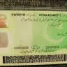 Careem - registration of a captian - Photo 2