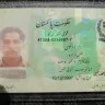 Careem - registration of a captian
