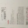 JC Penney - incomplete product - Photo 4