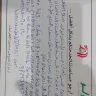 LuLu Hypermarket - product and customer service - Photo 1