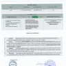 Huma Ahmed Adnan Food Stuff Trading [HFS] - payment not received for exporting grapes from iran - Photo 5
