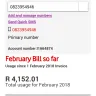 Vodacom - illegal sim card swap - Photo 1