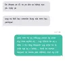Shopee - lbc/delivery man - Photo 1