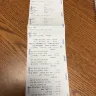 Sears - kenmore electric range - Photo 1