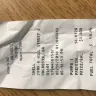 Shell - overpricing of premium - Photo 1